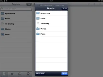 Як закачати файли на ipad через usb-флешку, service apple (закачати) Як закачати файли на ipad через usb-флешку, service apple