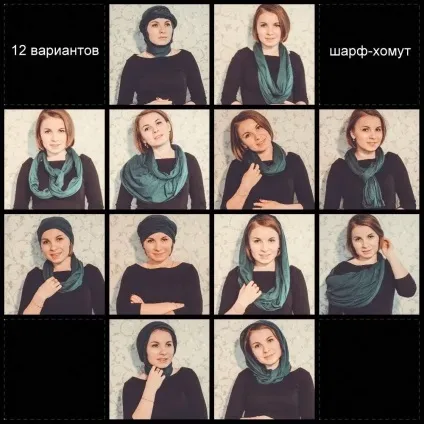 Як зав'язувати шарф і як носити - мода і стиль (стиль) Як зав'язувати шарф і як носити - мода і стиль