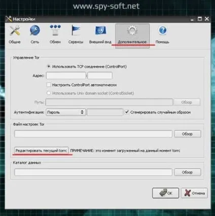 Як змусити tor працювати через ip-адреси певної країни (країни) Як змусити tor працювати через ip-адреси певної країни