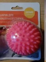 Капсули для прання