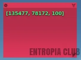 Канали спілкування - entropia club (club) Канали спілкування - entropia club