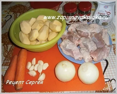 Картопля тушкована з куркою рецепт в мультиварці (картопля з куркою в мультиварці) Картопля тушкована з куркою рецепт в мультиварці