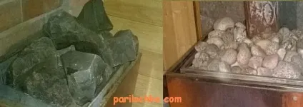 Камені для лазні які краще в печі, в парилці, рейтинг каменів, кращі камені відгуки (камені) Камені для лазні які краще в печі, в парилці, рейтинг каменів, кращі камені відгуки
