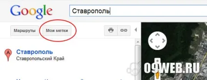 Карта google для сайту або як вставити google карту на сайт, дизайн-студія digitalart