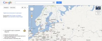 Карта google для сайту або як вставити google карту на сайт, дизайн-студія digitalart