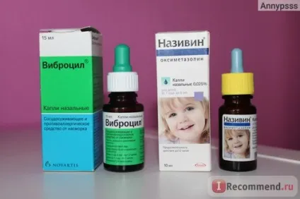 Краплі назальні novartis виброцил - «виброцил або називин а чи є ефект», відгуки покупців (краплі) Краплі назальні novartis виброцил - «виброцил або називин а чи є ефект», відгуки покупців