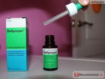 Краплі назальні novartis виброцил - «виброцил або називин а чи є ефект», відгуки покупців (виброцил) Краплі назальні novartis виброцил - «виброцил або називин а чи є ефект», відгуки покупців