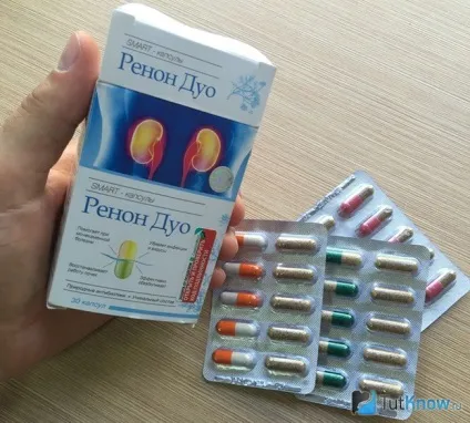 Капсули Ренон дуо для нирок відгуки, ціна, інструкція (купити) Капсули Ренон дуо для нирок відгуки, ціна, інструкція