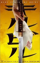 Кіно факти про kill bill - вбити Білла - частина 1, кіно новини (Білла) Кіно факти про kill bill - вбити Білла - частина 1, кіно новини