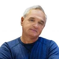 кіста куприка