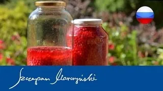 Кирказон (аристолохія) лікувальні властивості трави, фото (властивості) Кирказон (аристолохія) лікувальні властивості трави, фото