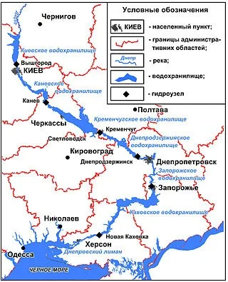 Київське море вікіпедія
