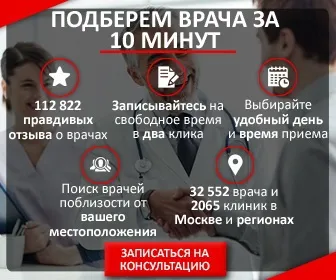 Кіста на пальці руки - фото, відео, опис симптоматики (руки) Кіста на пальці руки - фото, відео, опис симптоматики