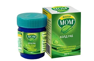 Кашель зі свистом у дорослих і дітей причини і лікування (свистом) Кашель зі свистом у дорослих і дітей причини і лікування