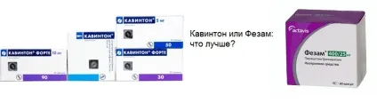 Кавинтон або фезам що краще