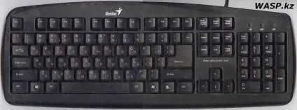 Казахстанський комп'ютерний портал - статті genius - клавіатури огляди, розбирання (помилка) Казахстанський комп'ютерний портал - статті genius - клавіатури огляди, розбирання