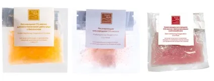 Кисневі маски для обличчя купити або зробити вдома