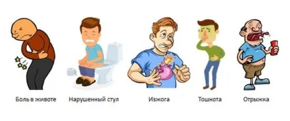 Кислий присмак у роті причини, лікування, як позбутися (лікування) Кислий присмак у роті причини, лікування, як позбутися