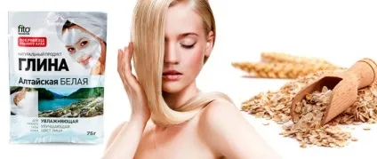 Кисневі маски для обличчя купити або зробити вдома