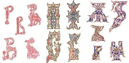 Кирилиця, плетіння словес