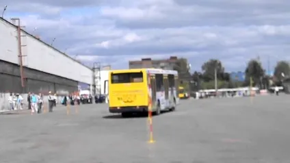 Категорія д що це, скільки коштує і як отримати (скільки) Категорія д що це, скільки коштує і як отримати