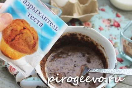Кекс в гуртку в мікрохвильовці за п'ять хвилин (рецепт з фото) (мікрохвильовці) Кекс в гуртку в мікрохвильовці за п'ять хвилин (рецепт з фото)