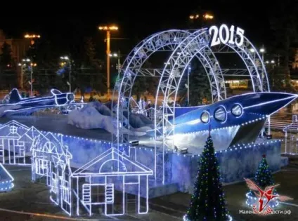 Ковзанки в москві найбільший каток, безкоштовні ковзанки в парках, криті ковзанки - вісник до