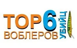 Ловля щуки - кращі способи і методи як зловити