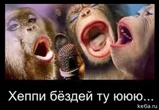 Кращі демотиватори про любов »(любов) Кращі демотиватори про любов »