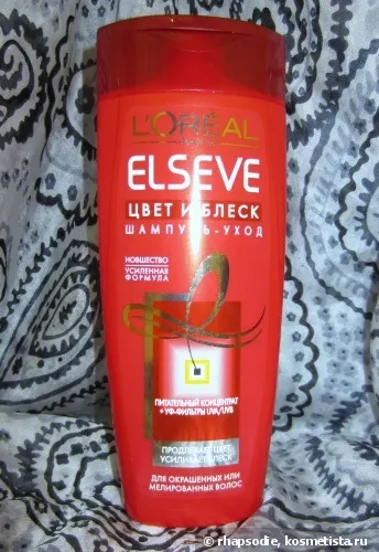 L oreal paris elseve колір і блиск відгуки (гарне волосся) L oreal paris elseve колір і блиск відгуки