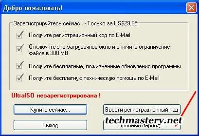 Live cd на флешку