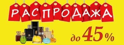 L`oreal telescopic - ефект накладних вій