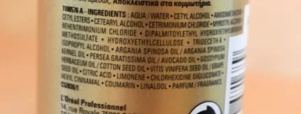 L - oreal professionnel mythic oil - рідке золото для вашого волосся (волосся) L - oreal professionnel mythic oil - рідке золото для вашого волосся