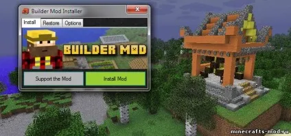 Little blocks (маленькі блоки) 1