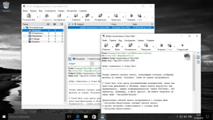 Кращі поштові клієнти для windows 10