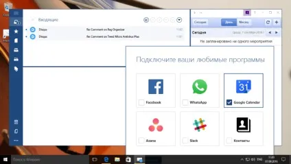 Кращі поштові клієнти для windows 10