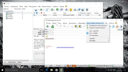 Кращі поштові клієнти для windows 10