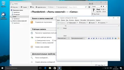Кращі поштові клієнти для windows 10