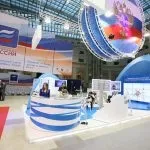 Що таке івент маркетинг