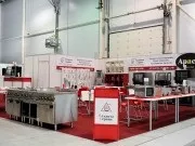 Що таке horeca horeca