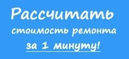 Що таке екологічний будинок всі достоїнства і переваги (таке) Що таке екологічний будинок всі достоїнства і переваги