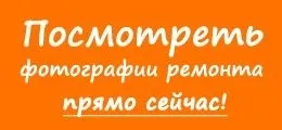 Що таке екологічний будинок всі достоїнства і переваги (таке) Що таке екологічний будинок всі достоїнства і переваги