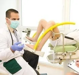 Що таке міома матки і методи боротьби з нею (активне ділення клітин) Що таке міома матки і методи боротьби з нею