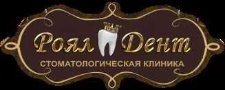 Що таке флюс лікування флюсу в стоматологічній клініці «роял дент» (поруч з метро Чкаловська) в (таке) Що таке флюс лікування флюсу в стоматологічній клініці «роял дент» (поруч з метро Чкаловська) в