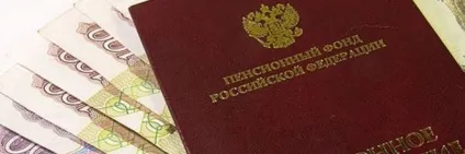 Що таке договір підряду, проза життя - думки вголос (думки) Що таке договір підряду, проза життя - думки вголос