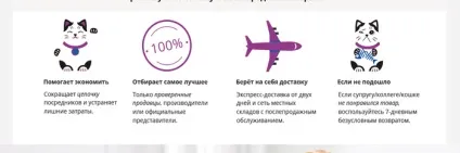 Що таке молл на аліекспресс (молл аліекпресс) Що таке молл на аліекспресс