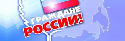 Що таке договір підряду, проза життя - думки вголос (апатит) Що таке договір підряду, проза життя - думки вголос