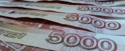Що таке кеш кредит