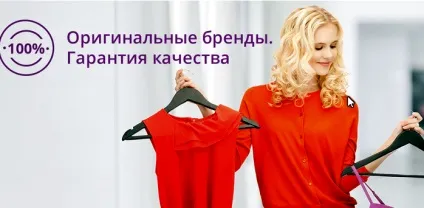 Що таке молл на аліекспресс (аліекспресс) Що таке молл на аліекспресс