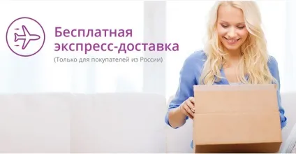 Що таке молл на аліекспресс (молл аліекпресс) Що таке молл на аліекспресс